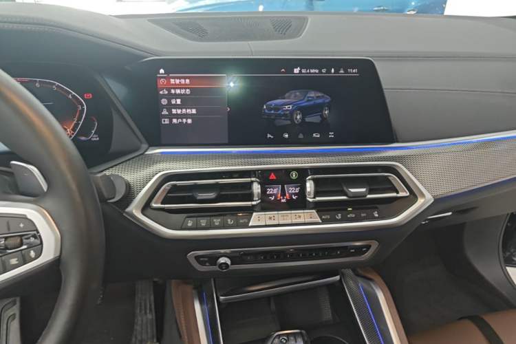 Used BMW X6 2021 Restyled xDrive40i Luxury Version M Sport Package Audio And AC Panel