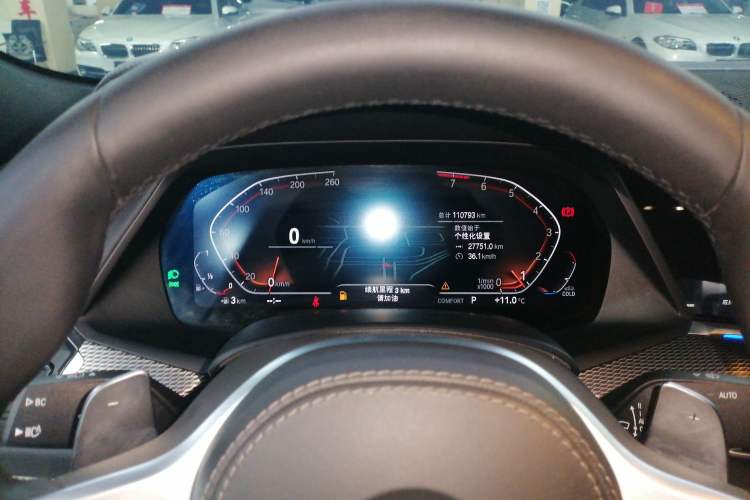 Used BMW X6 2021 xDrive40i M Sport Package Instrument Cluster