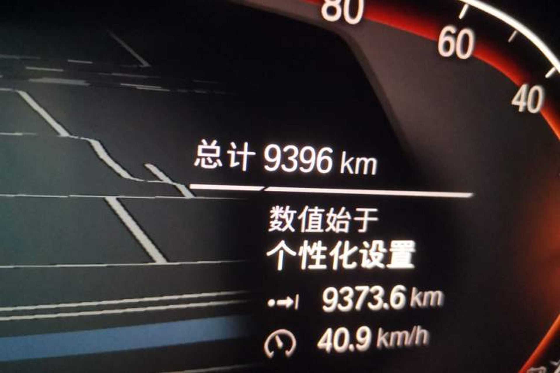Used BMW X6 2021 xDrive40i M Sport Package Odometer Close Up