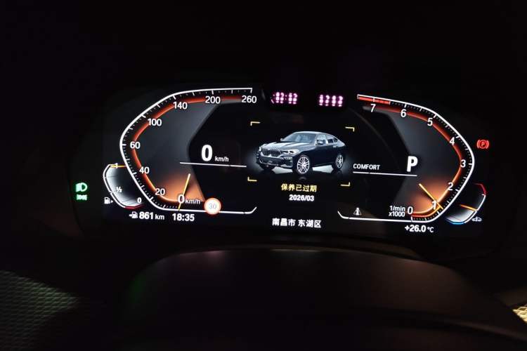 Used BMW X6 2021 xDrive40i Luxury Model with M Sport Package Instrument Cluster