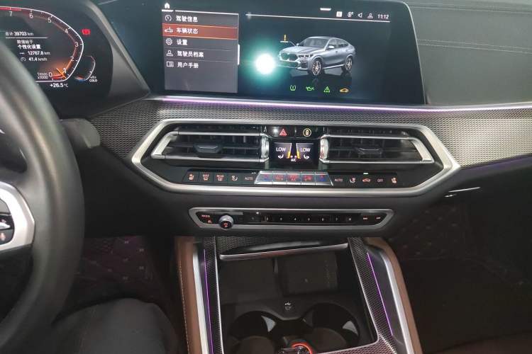 Used BMW X6 2021 xDrive40i Luxury Model with M Sport Package Audio And AC Panel
