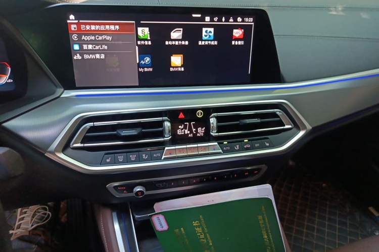 Used BMW X6 2021 xDrive30i M Sport Package Audio And AC Panel