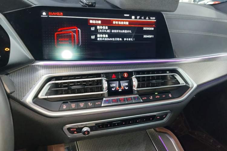 Used BMW X6 2021 xDrive40i Luxury Model with M Sport Package Audio And AC Panel