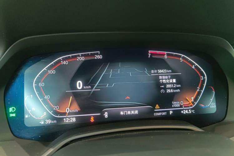Used BMW X6 2021 xDrive30i M Sport Package Instrument Cluster