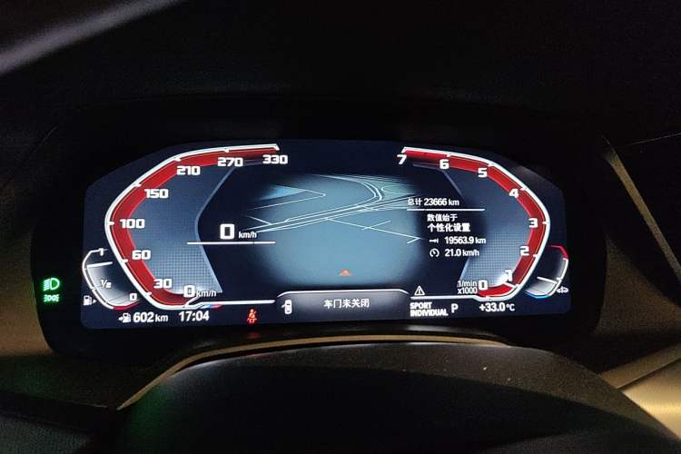 Used BMW X6 2021 xDrive30i M Sport Package Instrument Cluster