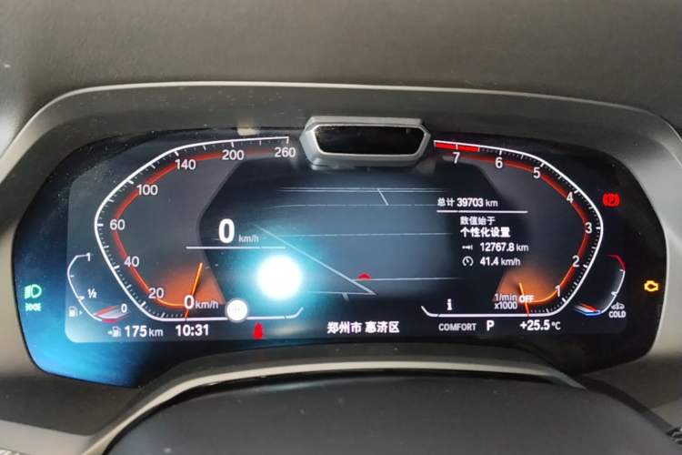 Used BMW X6 2021 xDrive40i Luxury Model with M Sport Package Instrument Cluster