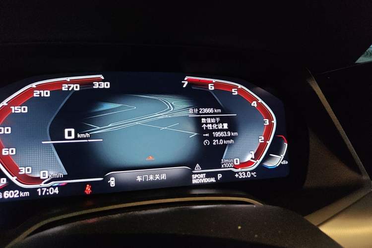Used BMW X6 2021 xDrive30i M Sport Package Odometer Close Up
