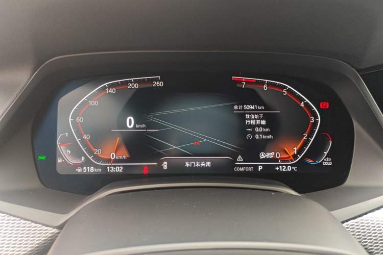 Used BMW X6 2021 xDrive40i M Sport Package Instrument Cluster