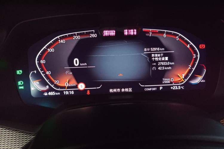Used BMW X6 2021 xDrive40i Luxury Model with M Sport Package Instrument Cluster