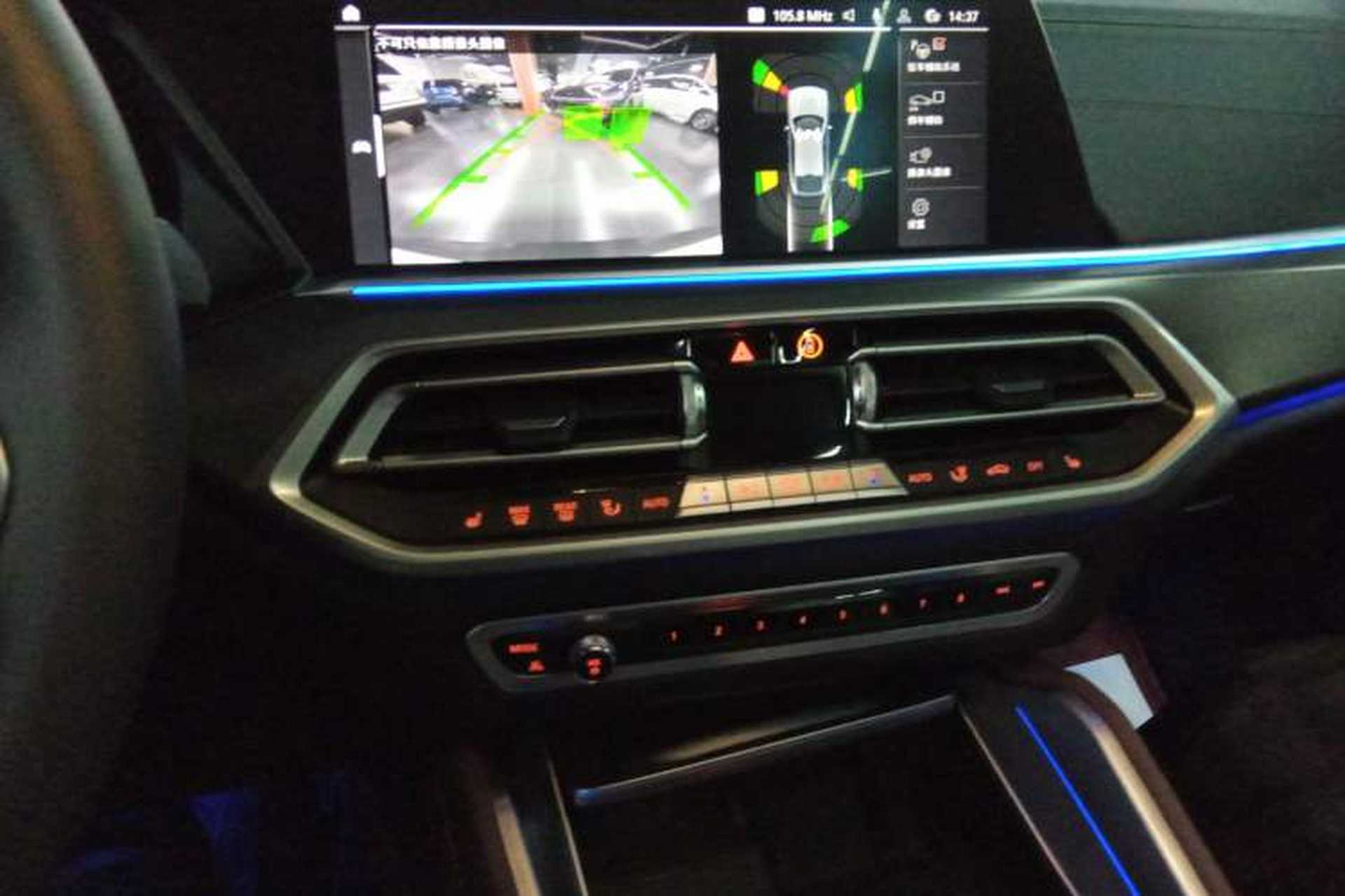 Used BMW X6 2021 xDrive30i M Sport Package Audio And AC Panel