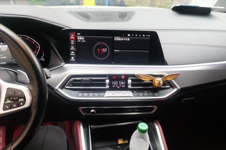 Used BMW X6 2021 Restyled xDrive40i Luxury Version M Sport Package Audio And AC Panel