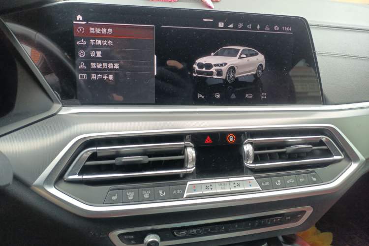 Used BMW X6 2021 xDrive30i M Sport Package Audio And AC Panel
