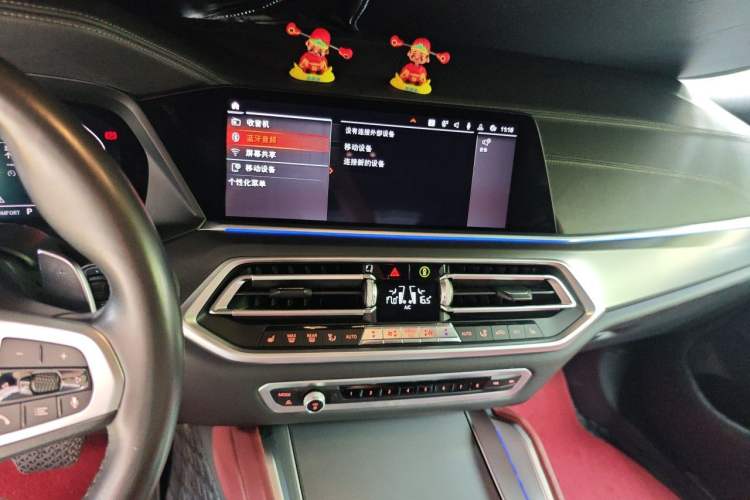 Used BMW X6 2021 xDrive30i M Sport Package Audio And AC Panel