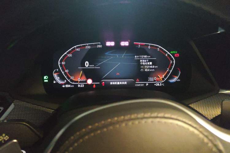 Used BMW X6 2021 Restyled xDrive40i Luxury Version M Sport Package Instrument Cluster