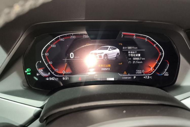 Used BMW X6 2021 xDrive30i M Sport Package Instrument Cluster
