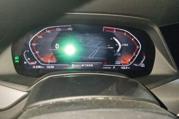 Used BMW X6 2021 xDrive30i M Sport Package Instrument Cluster