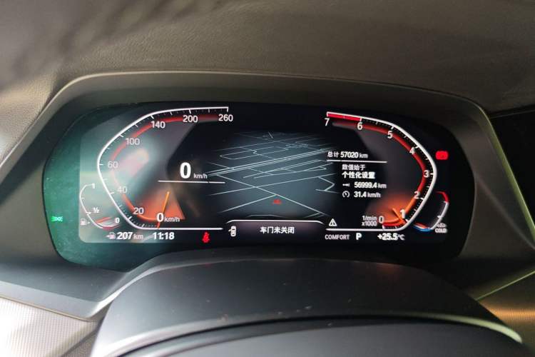 Used BMW X6 2021 xDrive30i M Sport Package Instrument Cluster