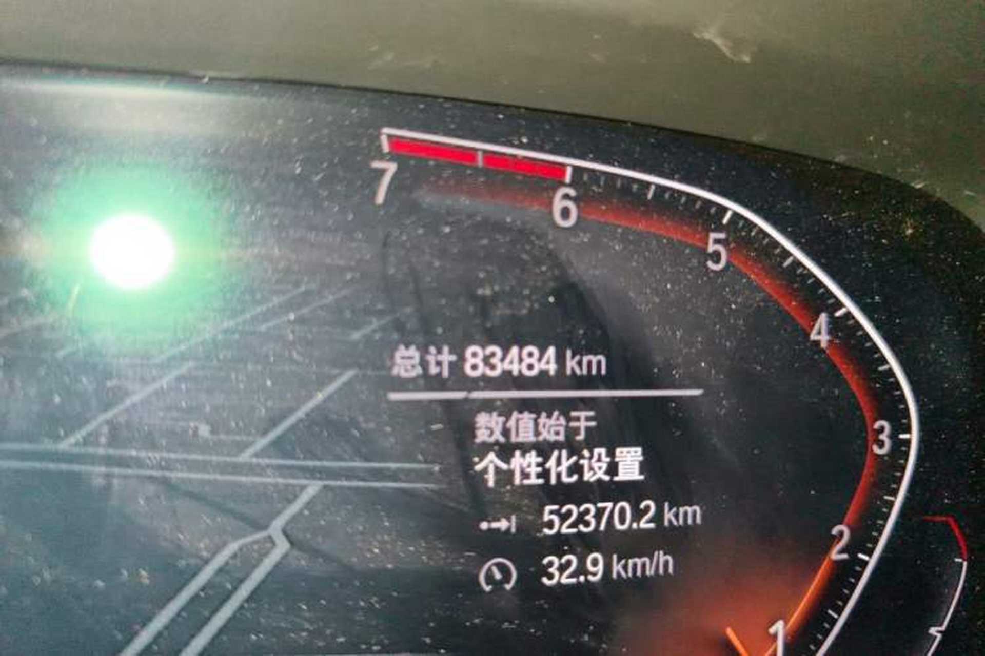 Used BMW X6 2021 xDrive30i M Sport Package Odometer Close Up