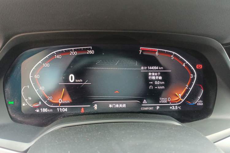 Used BMW X6 2021 xDrive30i M Sport Package Odometer Close Up