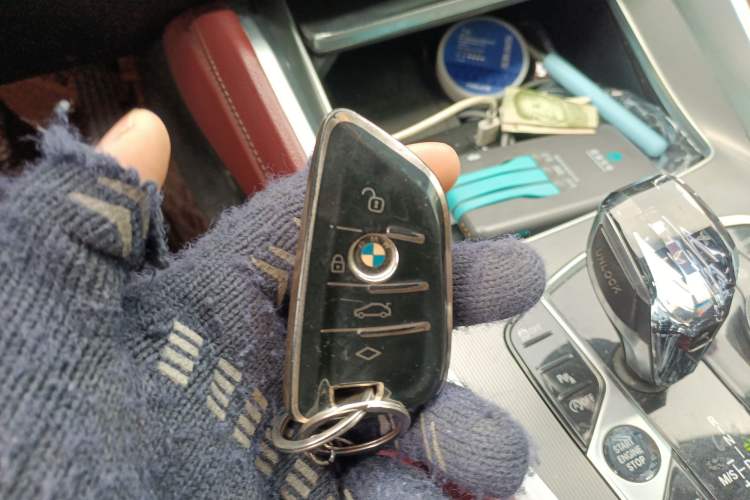 Used BMW X6 2021 xDrive30i M Sport Package Vehicle Key