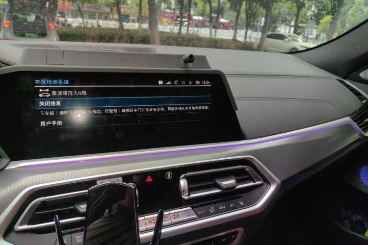 Used BMW X6 2022 Restyled xDrive30i M Sport Package Audio And AC Panel
