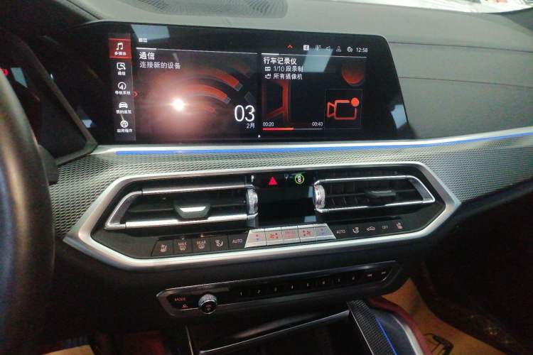 Used BMW X6 2022 xDrive40i Luxury Edition M Sport Package Audio And AC Panel