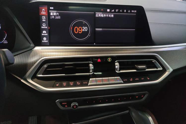 Used BMW X6 2022 Restyled xDrive40i M Sport Package Audio And AC Panel