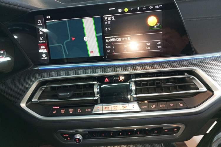 Used BMW X6 2022 Restyled xDrive40i M Sport Package Audio And AC Panel