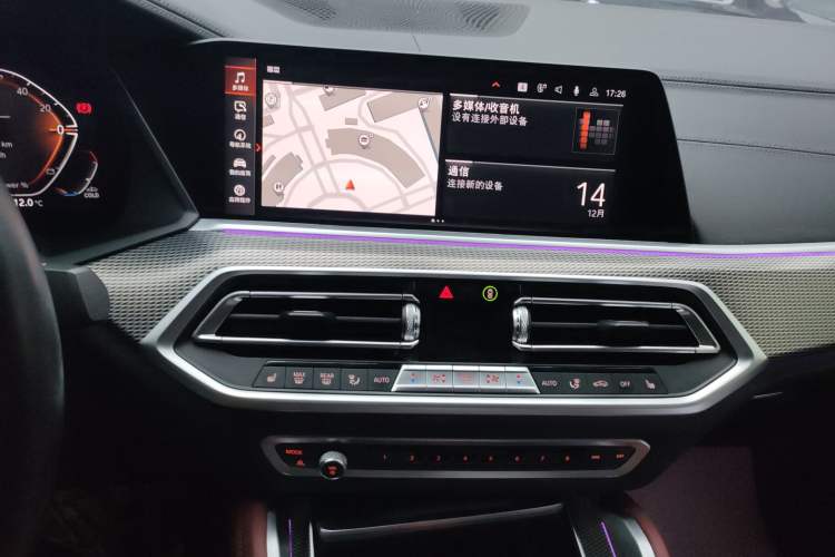 Used BMW X6 2022 Restyled xDrive40i M Sport Package Audio And AC Panel