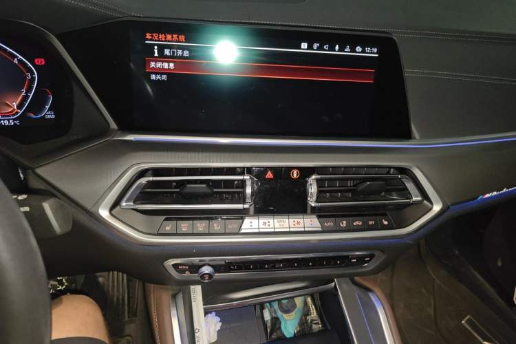 Used BMW X6 2022 xDrive30i M Sport Package Audio And AC Panel