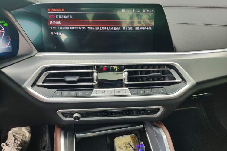 Used BMW X6 2022 Restyled xDrive30i M Sport Package Audio And AC Panel