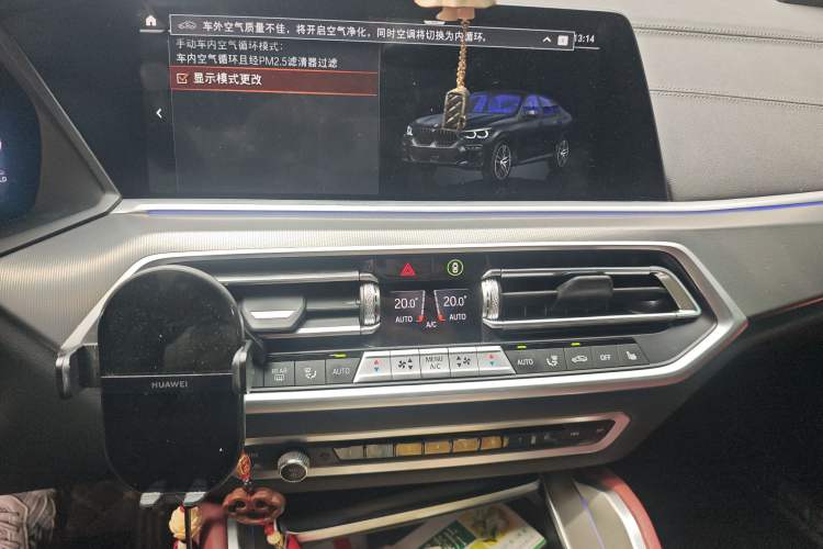 Used BMW X6 2022 xDrive30i M Sport Package Audio And AC Panel