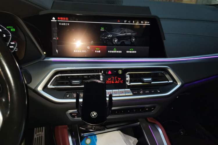 Used BMW X6 2022 xDrive30i M Sport Package Audio And AC Panel