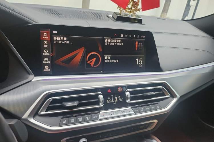 Used BMW X6 2022 Restyled xDrive30i M Sport Package Audio And AC Panel