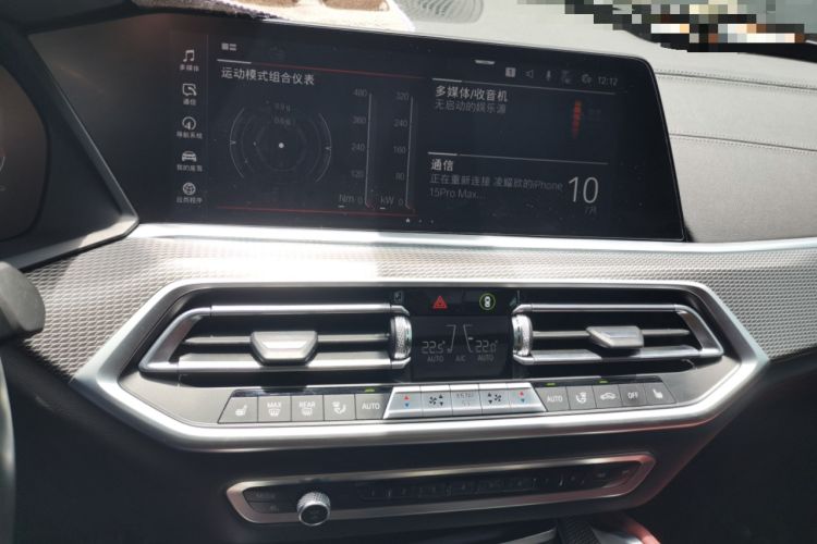 Used BMW X6 2022 Second Facelift xDrive40i M Sport Package Audio And AC Panel