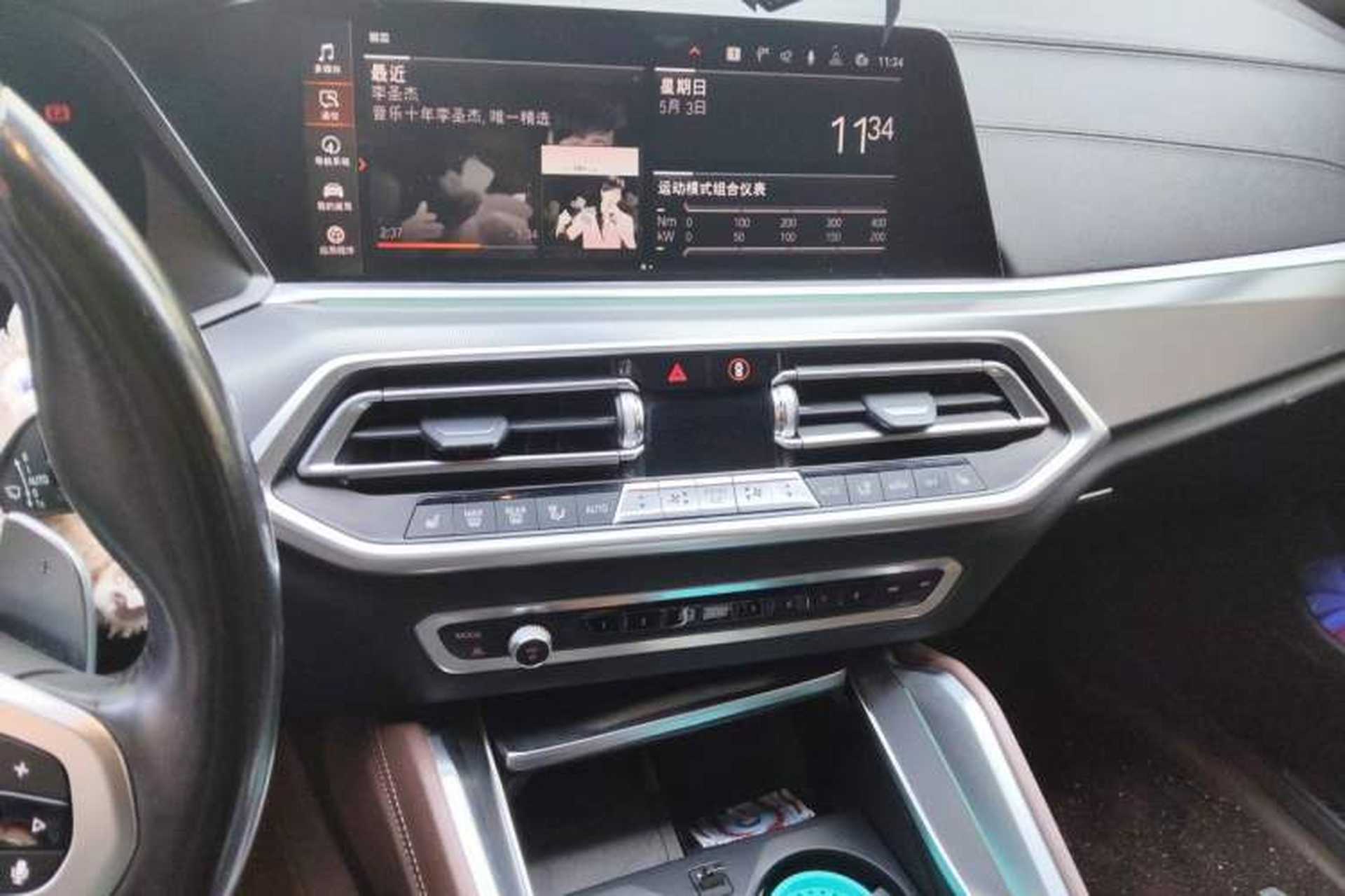 Used BMW X6 2022 xDrive30i M Sport Package Audio And AC Panel