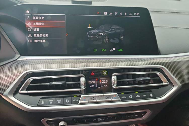 Used BMW X6 2022 Facelift xDrive40i Luxury Edition M Sport Package Audio And AC Panel