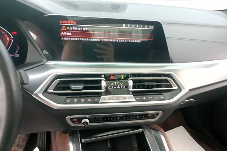 Used BMW X6 2022 Restyled xDrive30i M Sport Package Audio And AC Panel