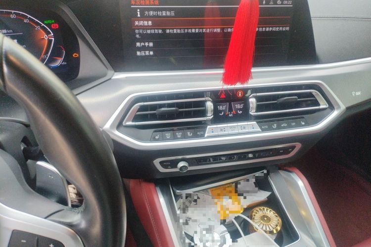 Used BMW X6 2022 Restyled xDrive30i M Sport Package Audio And AC Panel