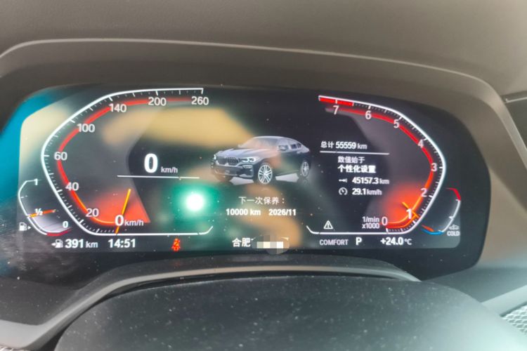Used BMW X6 2022 xDrive40i M Sport Package Instrument Cluster
