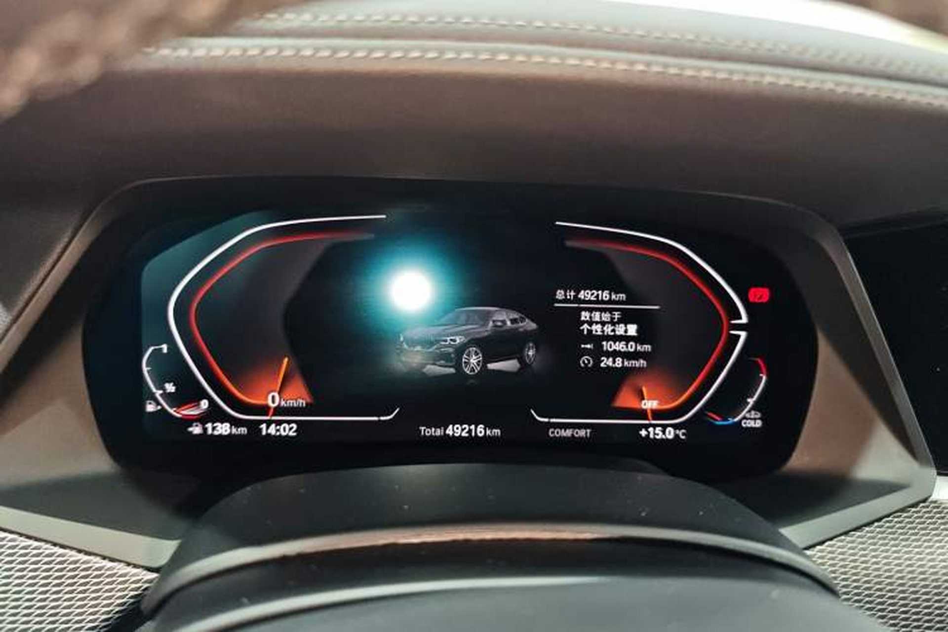 Used BMW X6 2022 Second Facelift xDrive40i M Sport Package Instrument Cluster
