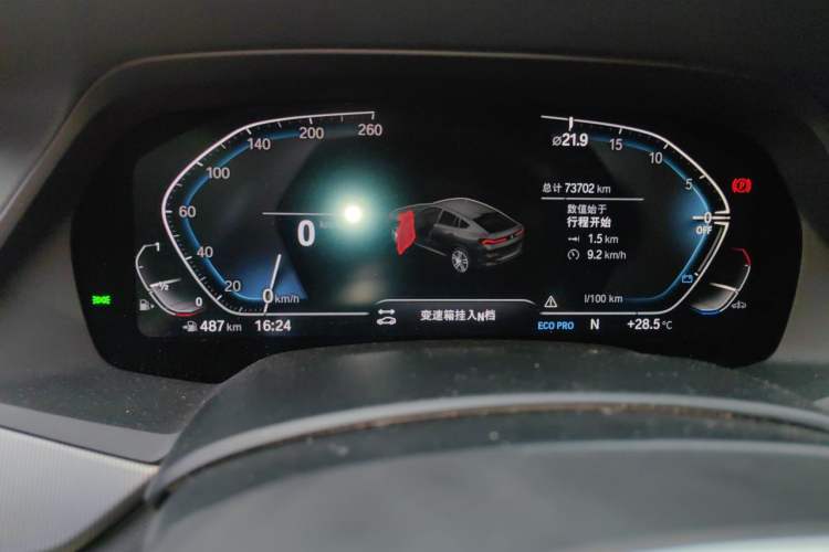 Used BMW X6 2022 Restyled xDrive30i M Sport Package Instrument Cluster
