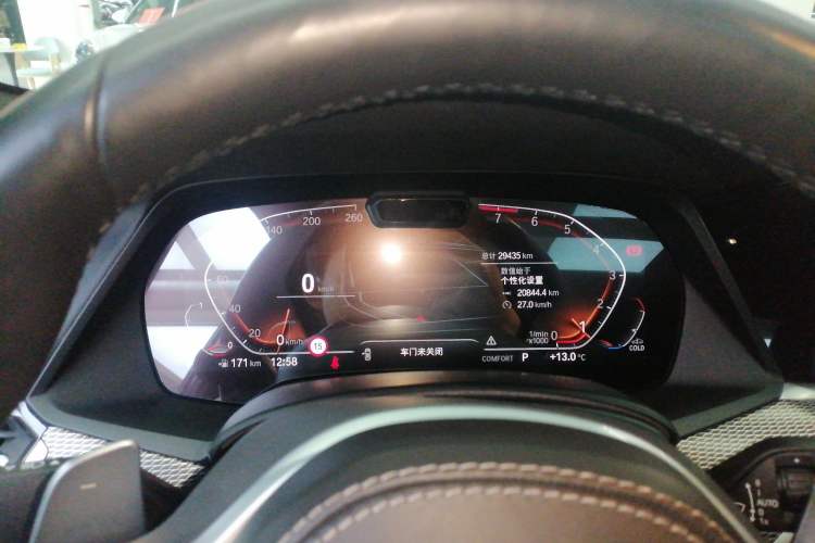 Used BMW X6 2022 xDrive40i Luxury Edition M Sport Package Instrument Cluster