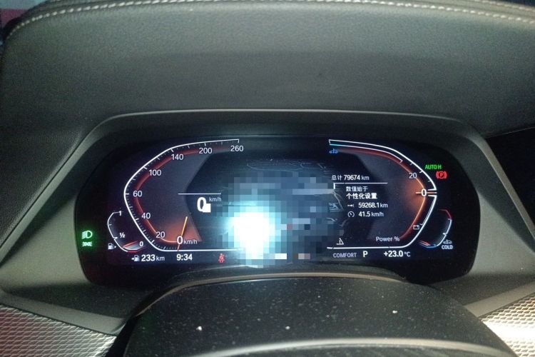 Used BMW X6 2022 Second Facelift xDrive40i M Sport Package Instrument Cluster