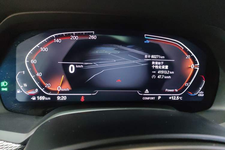 Used BMW X6 2022 Restyled xDrive40i M Sport Package Instrument Cluster