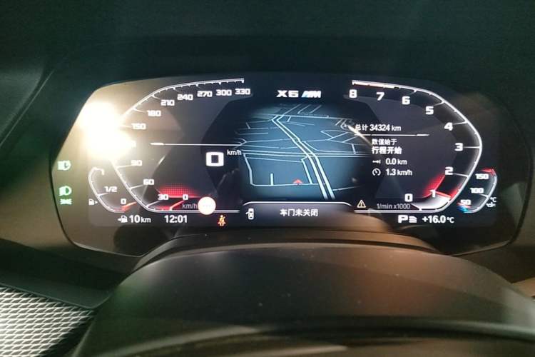 Used BMW X6 2022 Restyled xDrive40i M Sport Package Instrument Cluster