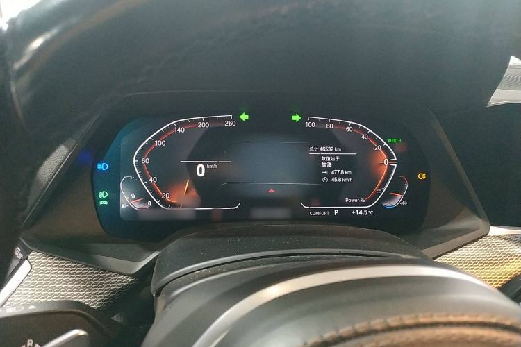 Used BMW X6 2022 Second Facelift xDrive40i M Sport Package Instrument Cluster