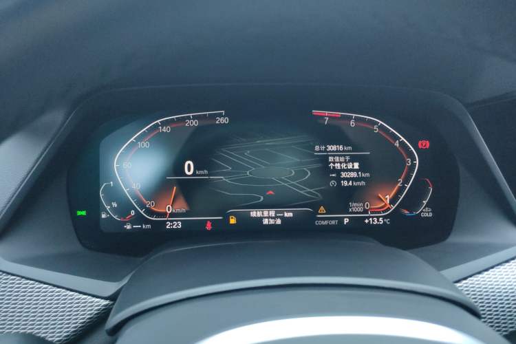 Used BMW X6 2022 xDrive40i M Sport Package Instrument Cluster