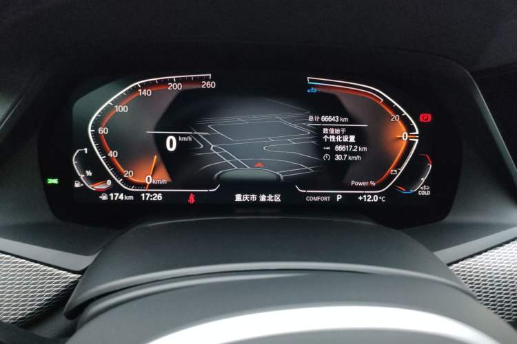 Used BMW X6 2022 Restyled xDrive40i M Sport Package Instrument Cluster