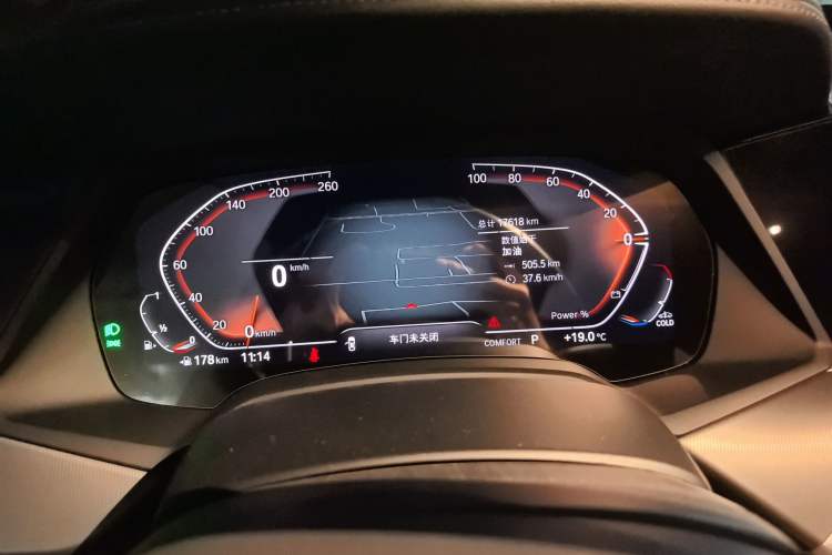 Used BMW X6 2022 Restyled xDrive30i M Sport Package Instrument Cluster
